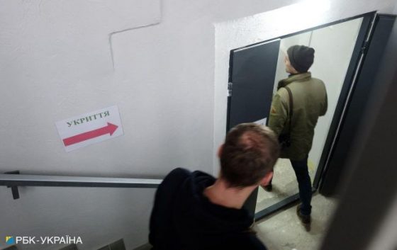 У Києві оголосили повітряну тривогу (відбій) 8 u kiyevi ogolosili povitrjanu trivogu vidbij eecc539 scaled China Way