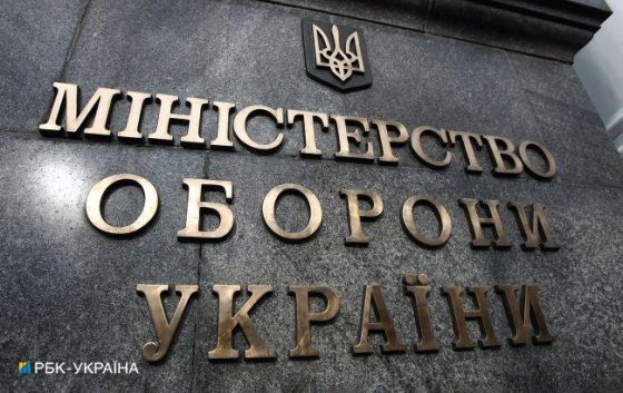 У Міноборони пояснили, як довго чекати виплат після повернення із СЗЧ 1 u minoboroni pojasnili jak dovgo chekati viplat pislja povernennja iz szch b1ba82a scaled China Way