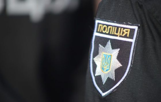 У поліції розвіяли фейк росіян про удар по Харкову 3 u policiyi rozvijali fejk rosijan pro udar po harkovu b5dce40 scaled China Way