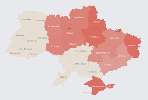 Украину атакуют россиские ударные БпЛА 2 Украину атакуют россиские ударные БпЛА