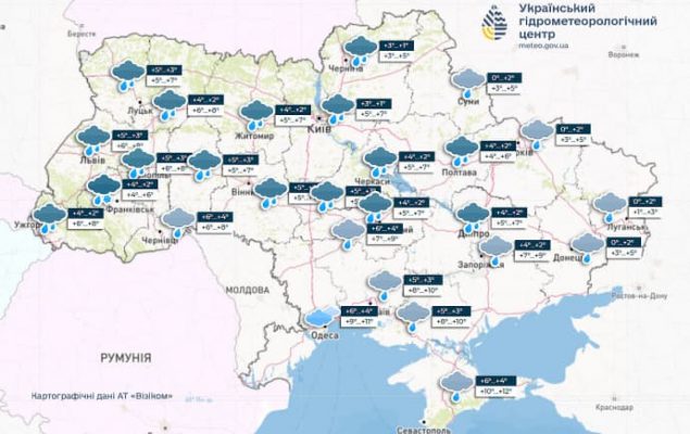 Украину накроют мокрый снег, дождь и сильный ветер&nbsp; 
