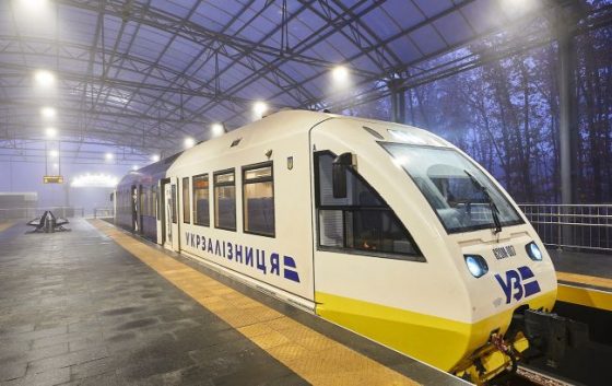 УЗ оновила залізничні квитки: що змінилося 4 uz onovila zaliznichni kvitki shho zminilosja 43e2888 scaled China Way