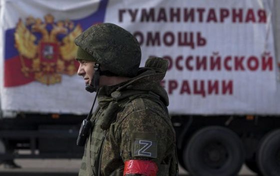 В Луганській області окупанти готують дітей воювати проти України, - ЦНС 9 v luganskij oblasti okupanti gotujut ditej vojuvati proti ukrayini cns 7a2fdda scaled China Way