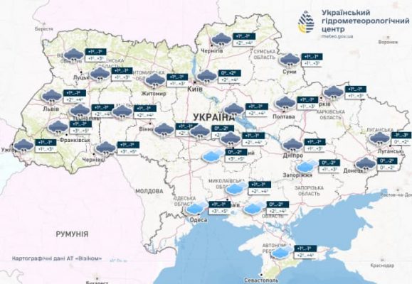 В понедельник в Украине местами туман, ночью небольшой мороз 2 В понедельник в Украине местами туман, ночью небольшой мороз