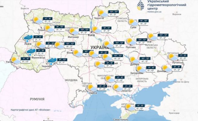 В Украину идут морозы: ночью до -14&deg; 
