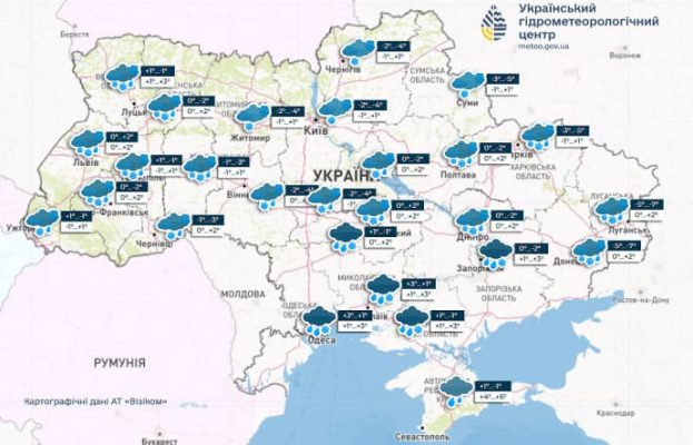 В Украину идут морозы: ночью до -14&deg; 