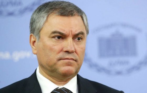 В Україні заочно засудили до 15 років тюрми голову Держдуми РФ 13 v ukrayini zaochno zasudili do 15 rokiv tjurmi golovu derzhdumi rf d37c57f scaled China Way