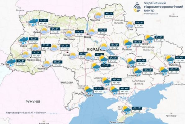 В воскресенье в ряде областей дожди, местами мокрый снег 