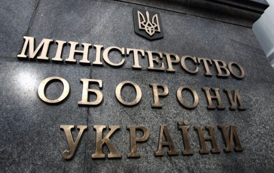 ЗСУ зможуть застосувати на фронті роботизований бойовий комплекс Droid TW 12.7: чим він унікальний 2 zsu zmozhut zastosuvati na fronti robotizovanij bojovij kompleks droid tw 127 chim vin unikalnij d3e967d scaled China Way