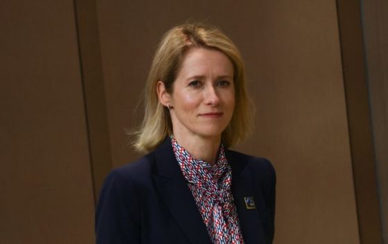 "Це наш важіль впливу": Каллас не бачить підстав скасовувати санкції проти Росії 9 ce nash vazhil vplivu kallas ne bachit pidstav skasovuvati sankciyi proti rosiyi ef80aa2 scaled China Way