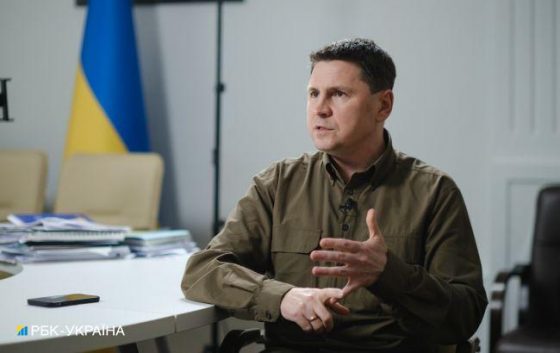 "Цинічний розрахунок". Подоляк пояснив мету російських ударів по газовій інфраструктурі України 1 cinichnij rozrahunok podoljak pojasniv metu rosijskih udariv po gazovij infrastrukturi ukrayini 3893c43 scaled China Way