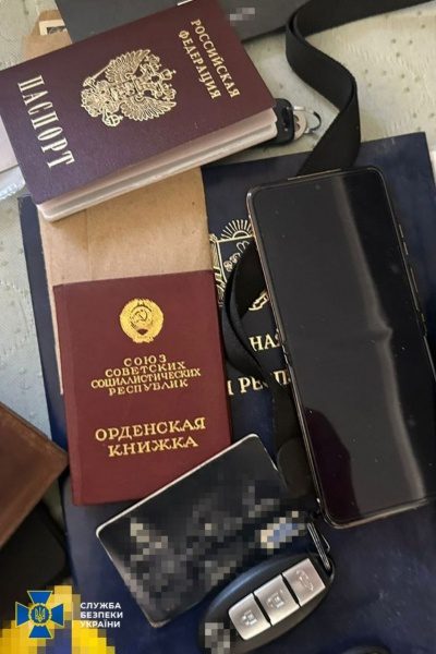 "Донатив" на армію РФ. У Києві затримали топ-менеджера одного із найбільших банків України