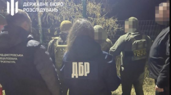 ГБР: Правоохранитель под видом ''товаров'' нелегально переправлял мужчин в Молдову 16 gbr pravoohranitel pod vidom tovarov nelegalno perepravljal muzhchin v moldovu d5e33f6 scaled China Way