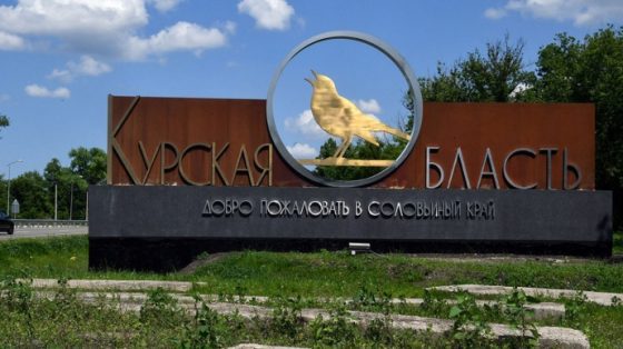 Генштаб назвал потери врага на Курщине за 5 месяцев: 15 тысяч убитыми 1 genshtab nazval poteri vraga na kurshhine za 5 mesjacev 15 tysjach ubitymi 0550933 scaled China Way