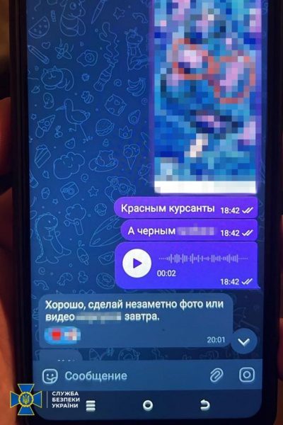 Готувала ракетний удар по казармах. СБУ затримала курсантку військового інституту