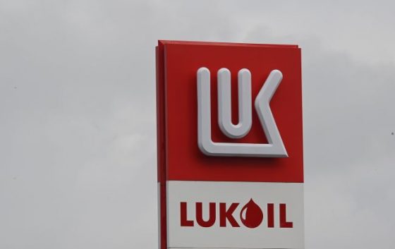 Хакери ГУР атакували сервіси російського "Лукойлу", - джерела 17 hakeri gur atakuvali servisi rosijskogo lukojlu dzherela fcfe373 scaled China Way