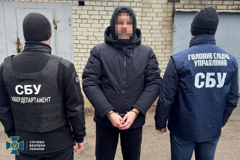 Наводили удари по Києву та Харківській області. СБУ викрила агентурну мережу ФСБ 7 Наводили удари по Києву та Харківській області. СБУ викрила агентурну мережу ФСБ