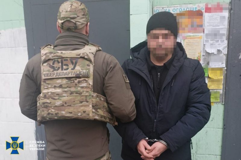 Наводили удари по Києву та Харківській області. СБУ викрила агентурну мережу ФСБ 2 Наводили удари по Києву та Харківській області. СБУ викрила агентурну мережу ФСБ