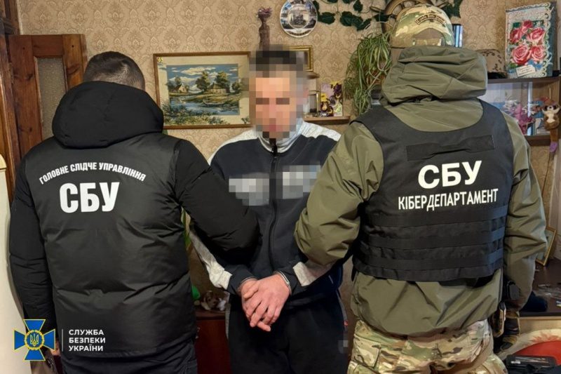 Наводили удари по Києву та Харківській області. СБУ викрила агентурну мережу ФСБ 3 Наводили удари по Києву та Харківській області. СБУ викрила агентурну мережу ФСБ