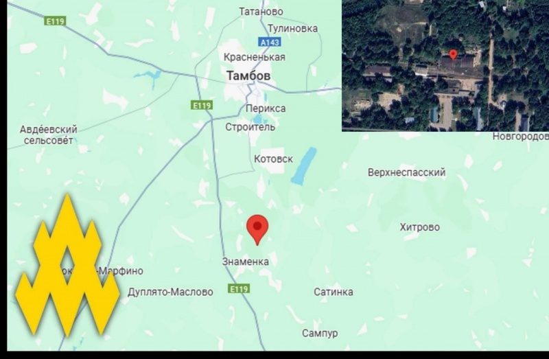 Партизани розвідали секретний арсенал РФ у Тамбовській області (фото) 8 Партизани розвідали секретний арсенал РФ у Тамбовській області (фото)