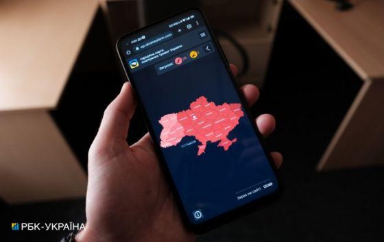 По всій Україні повітряна тривога через загрозу балістики 6 po vsij ukrayini povitrjana trivoga cherez zagrozu balistiki d2da427 scaled China Way