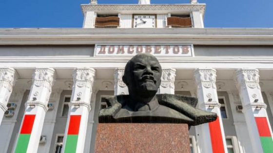 Приднестровье отказалось от газа из Европы, надеется на поставки из РФ 14 pridnestrove otkazalos ot gaza iz evropy nadeetsja na postavki iz rf 3af6d13 scaled China Way