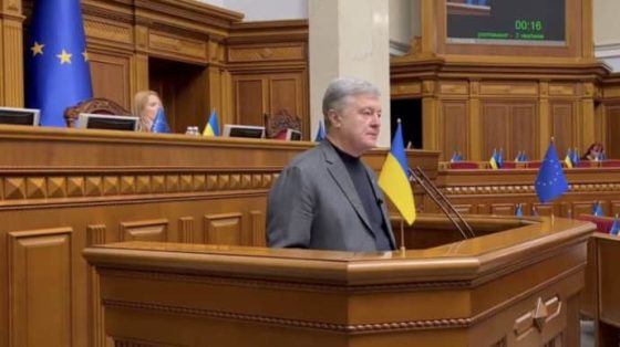 Регламентный комитет поддержал отстранение Порошенко от заседаний Верховной Рады 4 reglamentnyj komitet podderzhal otstranenie poroshenko ot zasedanij verhovnoj rady 6a7ad66 scaled China Way