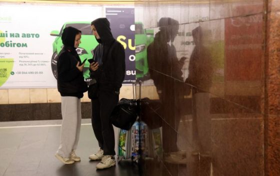 РФ ввечері знову запустила "Шахеди": де в Україні оголошено тривогу 9 rf vvecheri znovu zapustila shahedi de v ukrayini ogolosheno trivogu d41dd1e scaled China Way