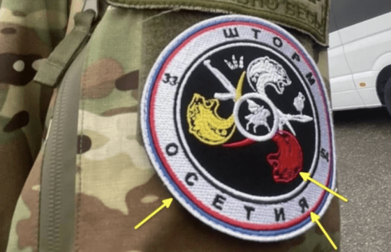 Розвідники ліквідували начальника штабу батальйону "Шторм.Осетія" (відео) 4 Розвідники ліквідували начальника штабу батальйону "Шторм.Осетія" (відео)