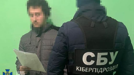 СБУ задержала интернет-провокатора, который восхвалял РФ и 2,5 года прятался в монастырях УПЦ МП 11 sbu zaderzhala internet provokatora kotoryj voshvaljal rf i 25 goda prjatalsja v monastyrjah upc mp d2011a1 scaled China Way