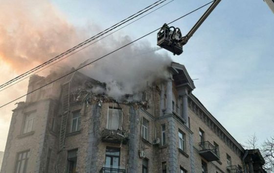 У Києві зросла кількість постраждалих через атаку РФ 9 u kiyevi zrosla kilkist postrazhdalih cherez ataku rf dad9afe scaled China Way