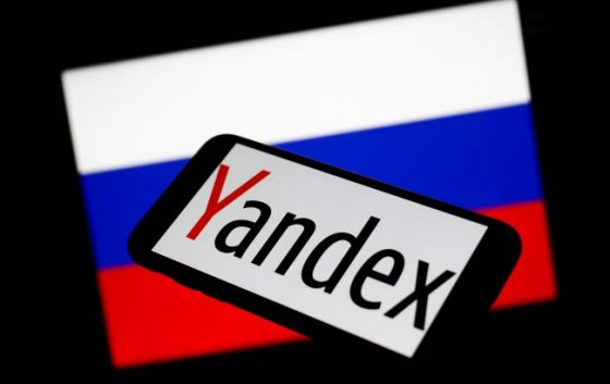 У Росії вперше зобов'язали "Яндекс" приховати доступ до карт НПЗ 6 u rosiyi vpershe zobovjazali jandeks prihovati dostup do kart npz d38ba63 scaled China Way