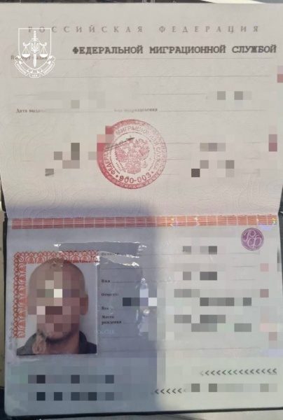 Українці продавали Росії мікрочіпи для ракет та дронів: їх викрили 4 Українці продавали Росії мікрочіпи для ракет та дронів: їх викрили