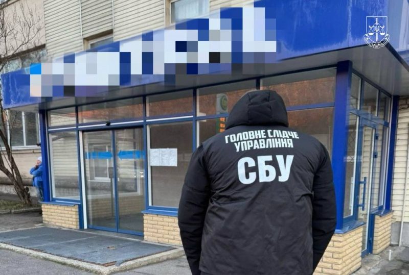 Українці продавали Росії мікрочіпи для ракет та дронів: їх викрили 6 Українці продавали Росії мікрочіпи для ракет та дронів: їх викрили