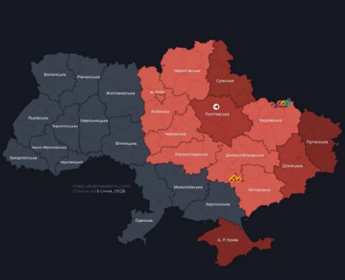 В Киеве и ряде областей объявили воздушную тревогу из-за угрозы баллистики 2 В Киеве и ряде областей объявили воздушную тревогу из-за угрозы баллистики