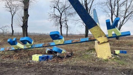 В Покровске остаются 7 тысяч жителей 5 v pokrovske ostajutsja 7 tysjach zhitelej 86ec659 scaled China Way