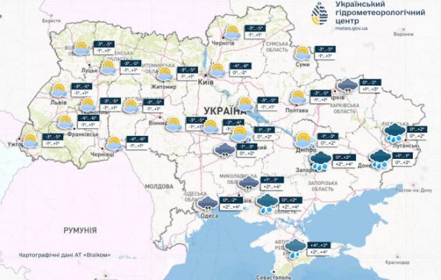 В Украину идут похолодание и снег с дождем 3 В Украину идут похолодание и снег с дождем