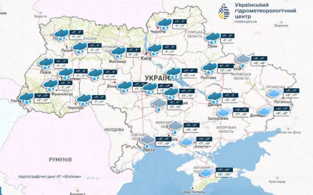 В Украину идут похолодание и снег с дождем 2 В Украину идут похолодание и снег с дождем