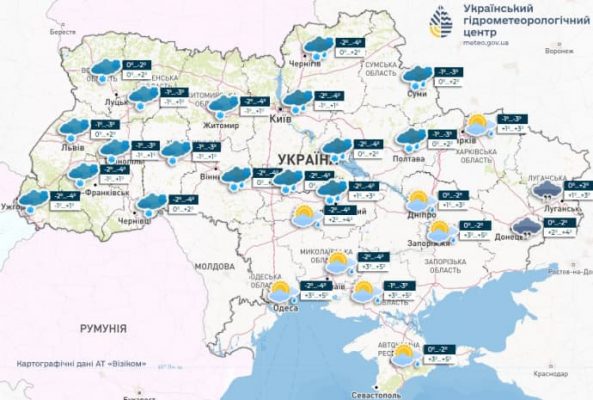 В воскресенье в Украине ожидается снег, на дорогах гололедица 