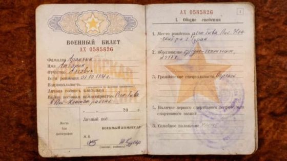 voennyj bilet najdennyj u plennogo severokorejca vypisan na realnogo zhitelja rf smi d566f05 scaled China Way