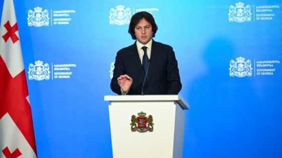 Грузинские власти инициировали законодательные изменения для ограничения СМИ 5 gruzinskie vlasti iniciirovali zakonodatelnye izmenenija dlja ogranichenija smi 8673f5b scaled China Way