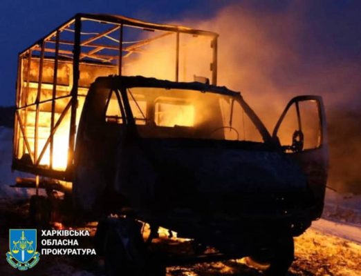 Из-за атак россиян по Купянщине пострадали 4 человека 2 Из-за атак россиян по Купянщине пострадали 4 человека