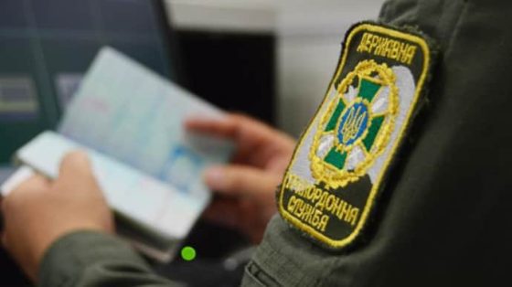 Минкульт приостанавливает выдачу писем содействия людям искусства для выезда за границу 2 minkult priostanavlivaet vydachu pisem sodejstvija ljudjam iskusstva dlja vyezda za granicu f1a7264 scaled China Way