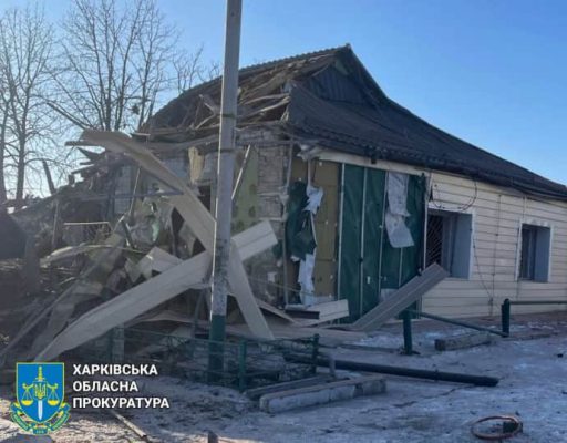 Оккупанты попали КАБом по центру Золочева, разрушили помещение соцзащиты  