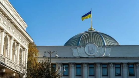Рада приняла закон о создании Высшего админсуда 3 rada prinjala zakon o sozdanii vysshego adminsuda 2e74c5d scaled China Way