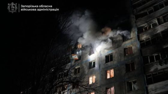 Россияне атаковали Запорожье ударными БпЛА: есть пострадавшая 3 rossijane atakovali zaporozhe udarnymi bpla est postradavshaja 3af6553 scaled China Way