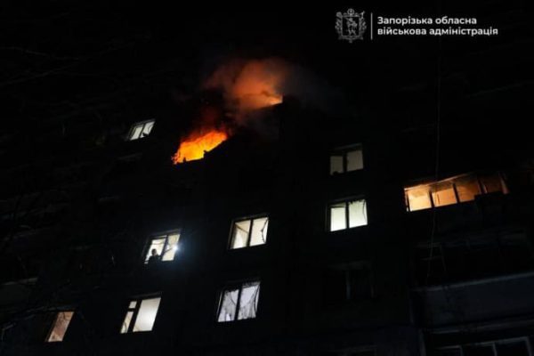 Россияне атаковали Запорожье ударными БпЛА: есть пострадавшая 