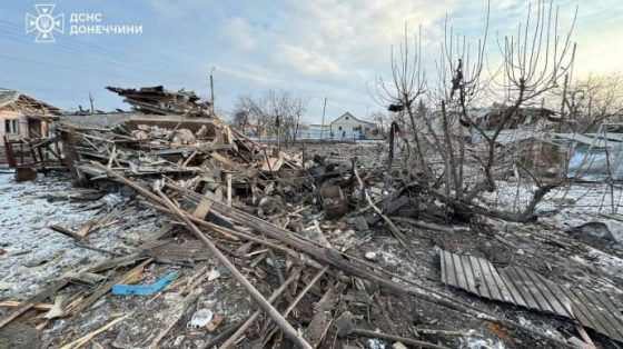 Российская авиация ударила по Николаевке в Донецкой области: погиб мужчина 8 rossijskaja aviacija udarila po nikolaevke v doneckoj oblasti pogib muzhchina 1d7f10b scaled China Way