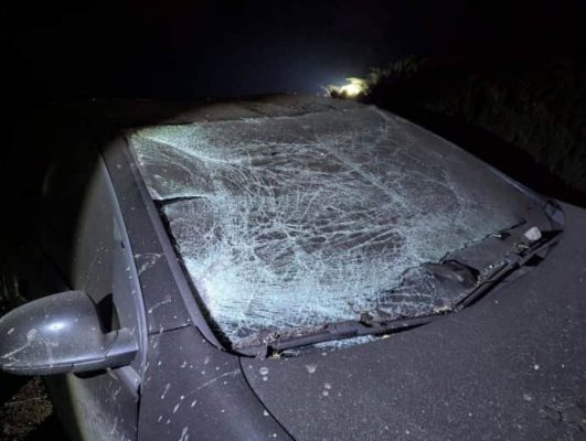 Удар по Кривому Рогу: количество раненых возросло до пяти 