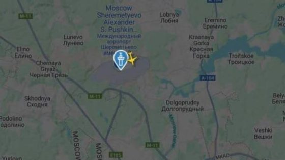 v rossijskom aeroportu sheremetevo vveli plan kover 051a6f0 scaled China Way